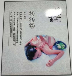 發(fā)揚(yáng)中醫(yī)文化，助力健康中國(guó) 中醫(yī)養(yǎng)生保健服務(wù)的價(jià)值與路徑