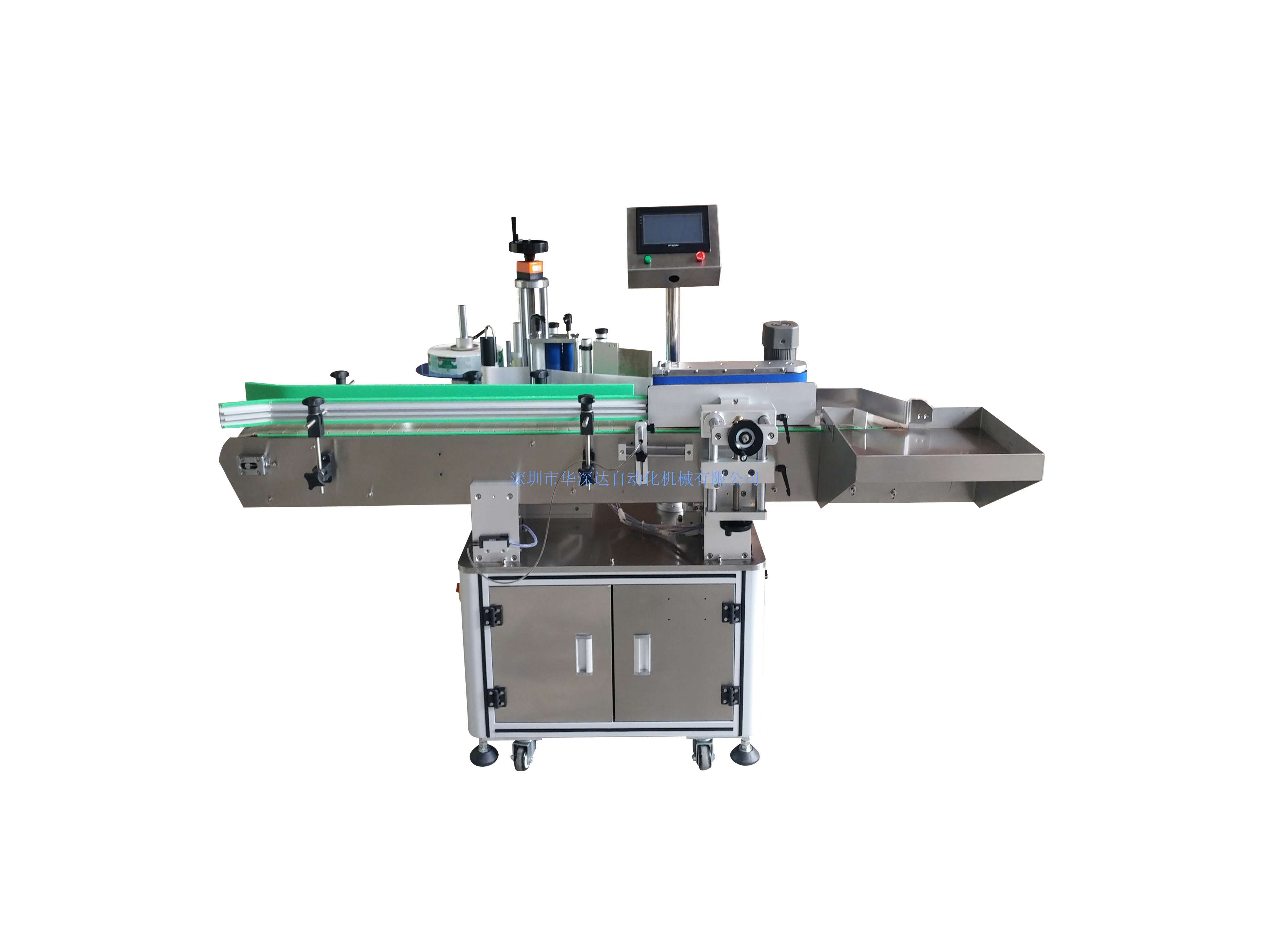 Hsd-821全自動立式圓瓶(搓滾式)貼標機 高效精準的貼標解決方案